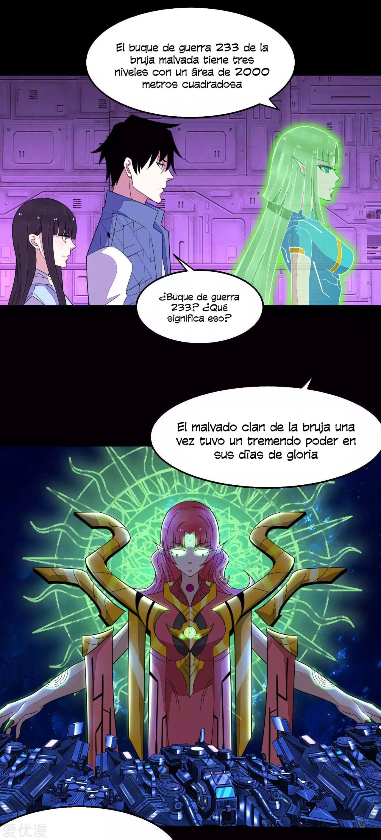 El rey del apocalipsis > Capitulo 152 > Page 161